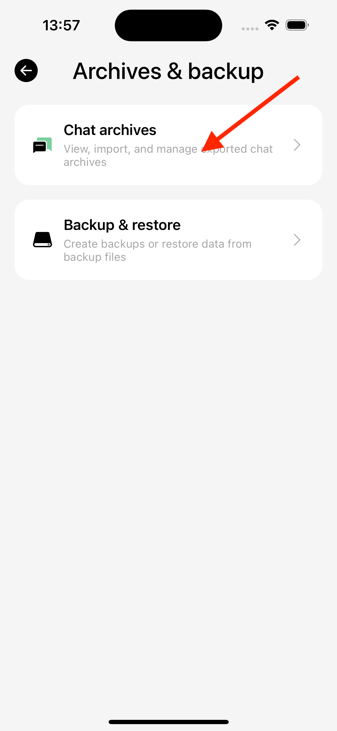 列表导入入口